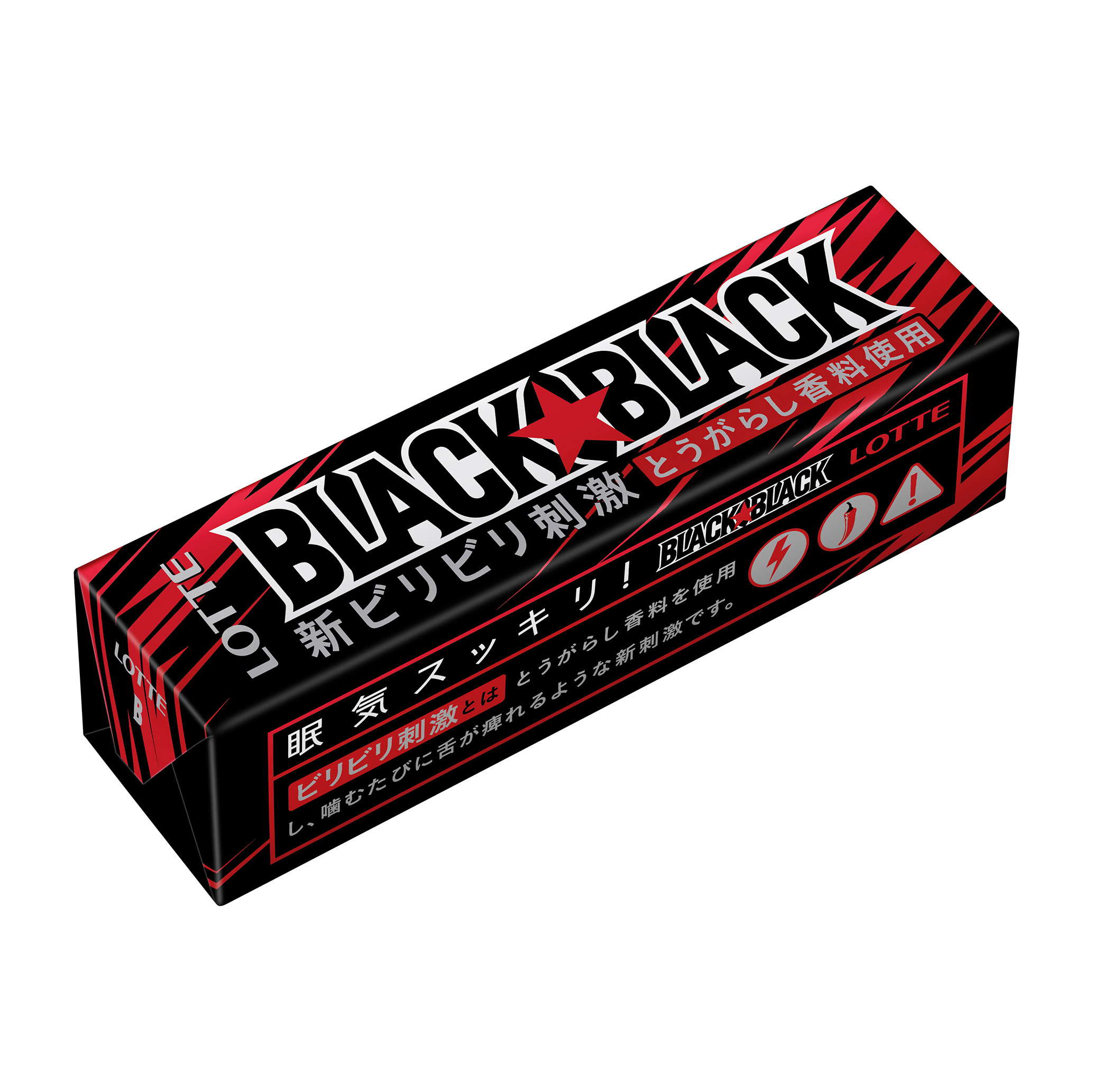 500円引きクーポン】 MISONOYA 店ロッテ ブラックブラックガム 9枚×15個入× 2ケース 送料無料