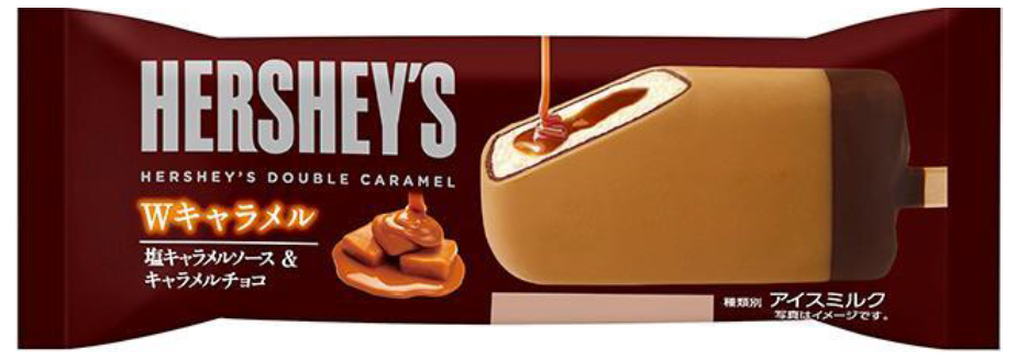 ２つのキャラメルとハーシーチョコのハーモニー ロッテ ハーシーｗキャラメル 2月11日 月 全国で発売 株式会社ロッテのプレスリリース