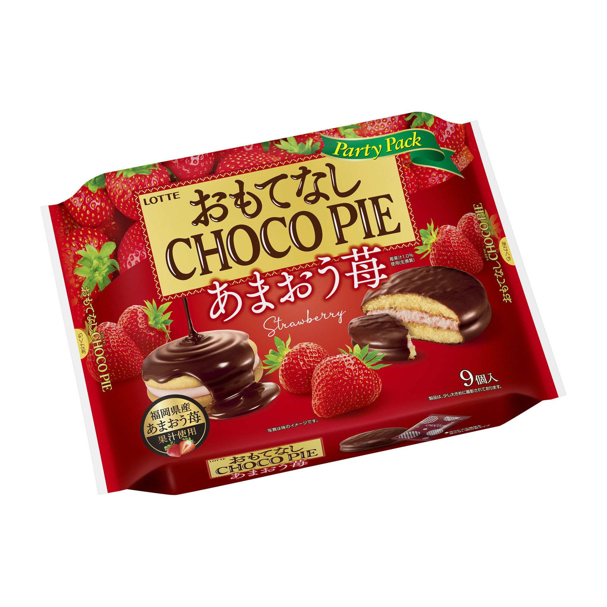 福岡県産あまおう苺の果汁を使用したクリームをサンドしたチョコパイ