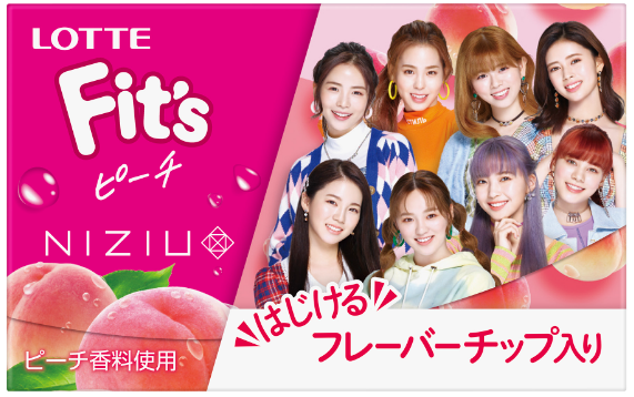 ｆｉｔ ｓ フィッツ が期間限定 でｎｉｚｉｕパッケージ に ｆｉｔ ｓ ピーチ と ｆｉｔ ｓ ｂｉｇグミ グレープ マスカット を発売いたします 株式会社ロッテのプレスリリース