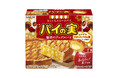 冬にぴったり！レンジで温める「ホットパイの実」で魅惑的なおいしさに変化！こんがり香ばしい64層のサクサクパイ「パイの実」シリーズから『パイの実＜魅惑のアップルパイ＞』を期間限定で発売いたします。