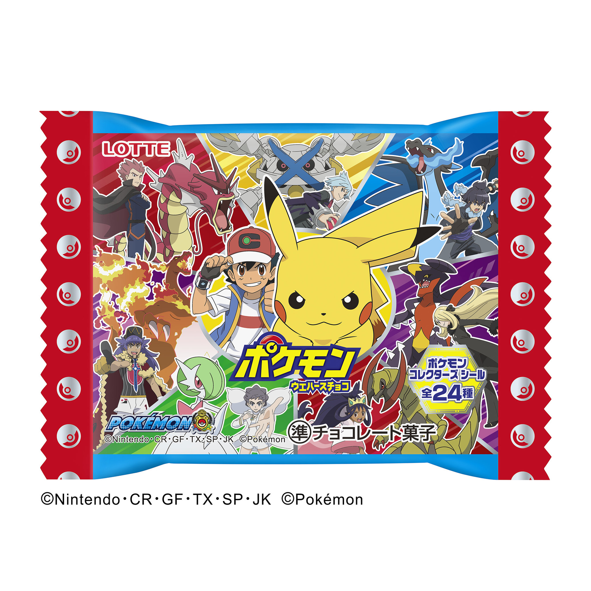 アニメ ポケットモンスター で盛り上がっているマスターズトーナメントのデザインのお菓子が登場 ポケモンチューイングキャンディ ポケモン ラムネ５パック ポケモンウエハースチョコ を発売いたします 株式会社ロッテのプレスリリース