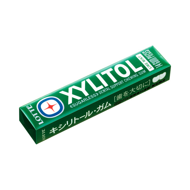 数量限定！「キシリトールガム＜ライムミント＞25周年記念ボトル」の発売とあわせ、XYLITOL ×BTSオリジナル携帯ガムケースがもらえる店頭キャンペーンを実施いたします。｜株式会社ロッテのプレスリリース