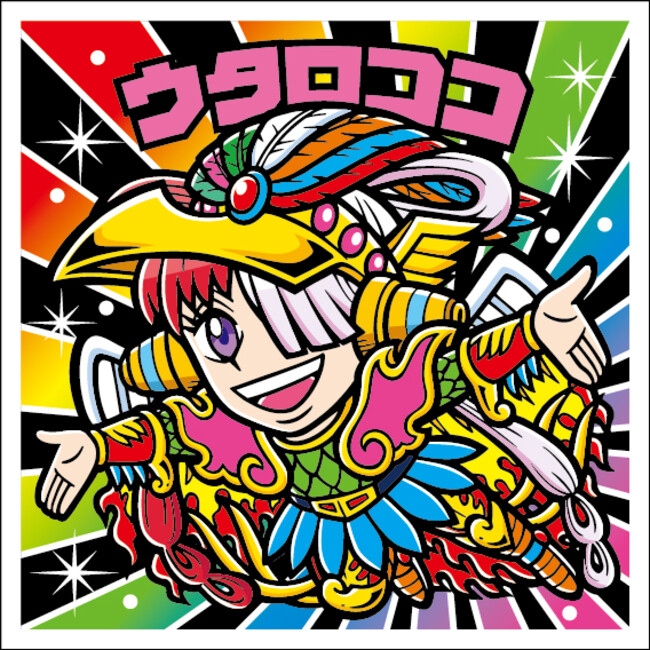 ウタ』が『ウタロココ』になってロッテオンラインショップに降臨！ほか 