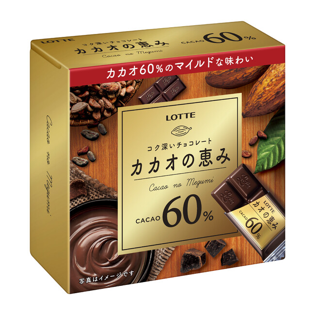 B❹華やか花束飾り制作キット10組☆立体の花と野バラ☆折り紙 壁面飾り