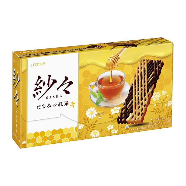 パリッと食感、はちみつ紅茶チョコのほどける口どけ「紗々<はちみつ紅茶>」4月25日(火)発売|株式会社ロッテのプレスリリース