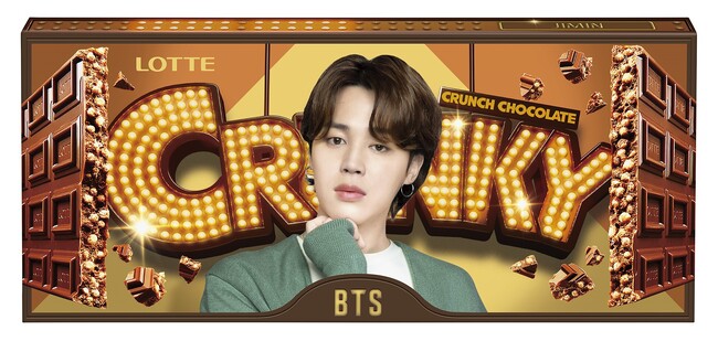 JIMIN