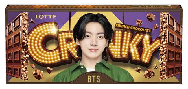 JUNG KOOK