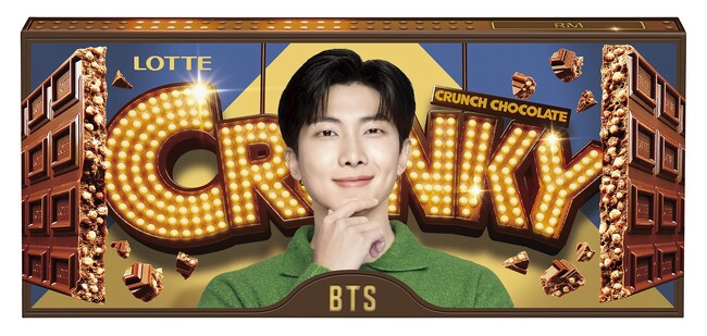 RM