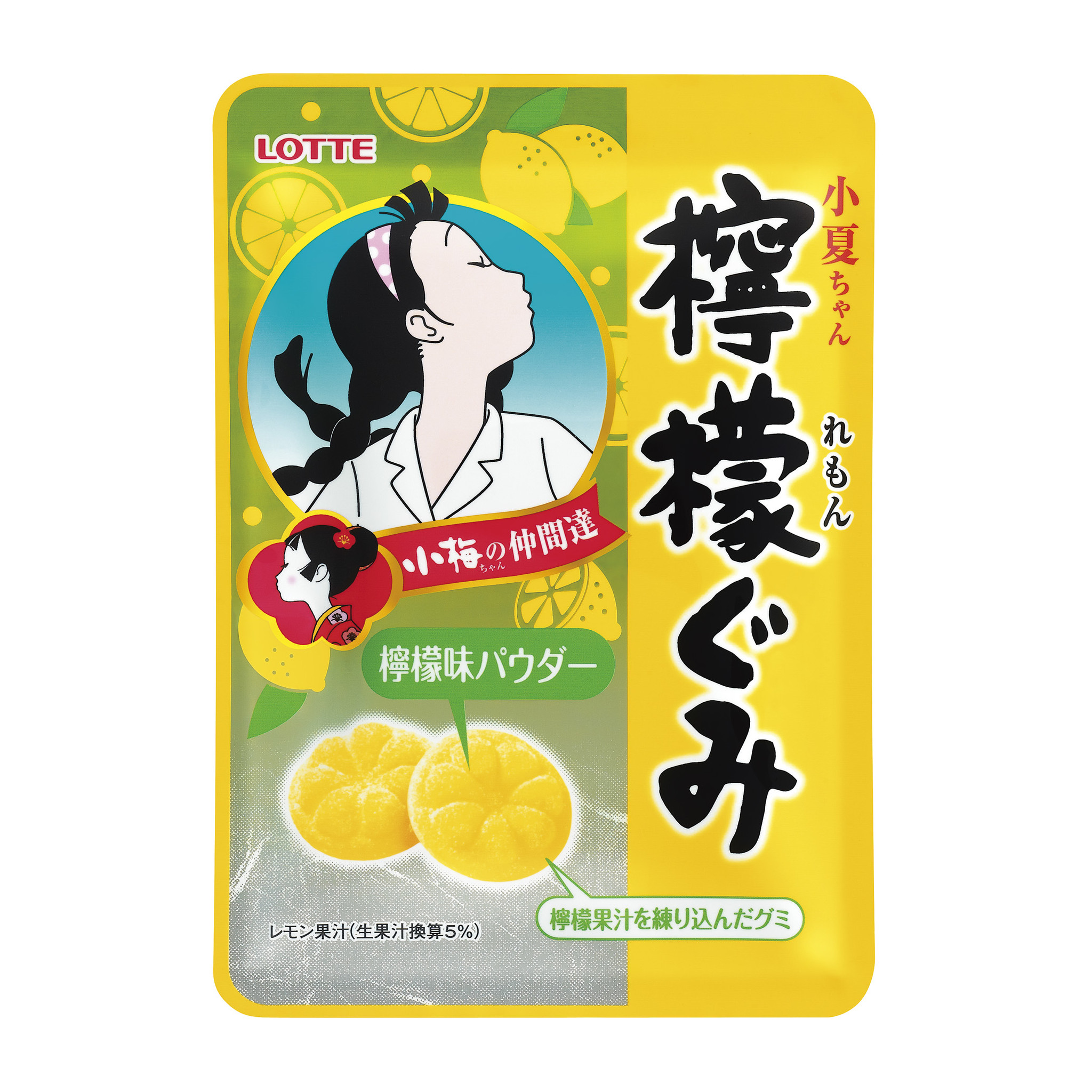 小夏ちゃん檸檬ぐみ 小梅ちゃん梅干たぶれっと 12年5月22日 火 から全国発売 日本の暑さは 和風ぐみ 和風たぶれっと で爽やかに 株式会社ロッテのプレスリリース