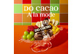 LOTTE DO Cacao STOREの集大成！“おいしいを言い合える人と食べたい”とっておきの、カカオアイス アラモードが登場！