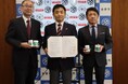 東京都多摩市、(公社)東京都八南歯科医師会多摩支部、ロッテ「市民の歯と口の健康づくりの推進に関する連携協定」を締結