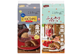 旅先で出会うスイーツ 石川・金沢と福岡・太宰府編。人気ガイドブック『ことりっぷ®』読者がオススメの味わいを表現。金沢「ことりっぷ 小さなチョコパイ<甘味カフェ茶ゆの東山チョコどらアイス>」など2品発売