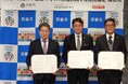 沖縄県那覇市、(公社)南部地区歯科医師会、ロッテ「市民の歯と口の健康づくりの推進に関する連携協定」を締結