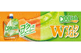 2種類のマスクメロンが楽しめる!初夏にピッタリな“飲むアイス”が登場!!『クーリッシュ Wマスクメロン』2025年6月23日(月)に全国発売