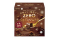 【冬季限定ZERO】砂糖・糖類ゼロ(※)なのに“とろけるくちどけ”カラダもココロも満たされるひとときを。「ゼロ＜くちどけショコラ＞」12月16日(火）全国発売