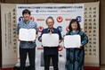 沖縄県、(一社)沖縄県歯科医師会、ロッテ「沖縄県民の歯と口の健康づくりに関する連携協定」セレモニー実施