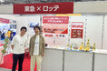 【EDIX東京 出展レポート】ロッテ独自の知見やデータを活かし、探究学習・DX教育の課題解決を目指す、新たな食育がスタート！