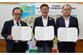 愛媛県今治市、(一社)今治市歯科医師会、ロッテ「今治市民の歯と口の健康づくりの推進に関する連携協定」を締結