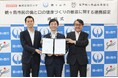 埼玉県鶴ヶ島市、坂戸鶴ヶ島歯科医師会、ロッテ「鶴ヶ島市民の歯と口の健康づくりの推進に関する連携協定」を締結