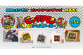 ビックリマン史上初の取り組み！生成AIで“世界に一つだけ”のビックリマングッズ群を販売！「ビックリマンAIグッズメーカー」を7月29日(水)より提供