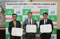 富山県、(一社)富山県歯科医師会、ロッテ「富山県民の歯と口腔の健康づくりの推進に関する連携協定」を締結