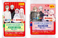 携帯カイロの「ホカロン」と「にじさんじ」が夢のコラボ！ ライバー4名の『オリジナルエピソード』が聴ける特別パッケージが登場！「にじさんじホカロンミニ8Ｐ」「にじさんじホカロン貼るミニ8Ｐ」