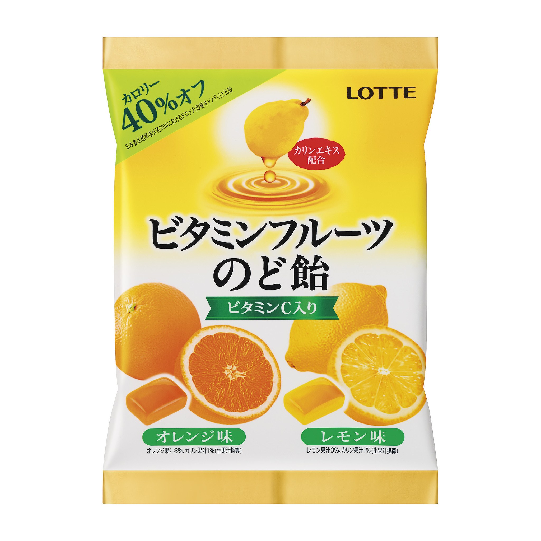 キャンディ ビタミンフルーツのど飴 袋 カリンエキス配合 ロッテのど飴 シリーズから 14年９月９日 火 より全国で発売 株式会社ロッテのプレスリリース