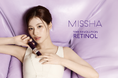 TWICE SANAが原宿に降臨!MISSHA レチノール*¹新製品発表会 華やかに開催