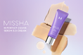 韓国コスメブランドMISSHA(ミシャ)から、スキンケア感覚で使える美容液BBクリームを新発売