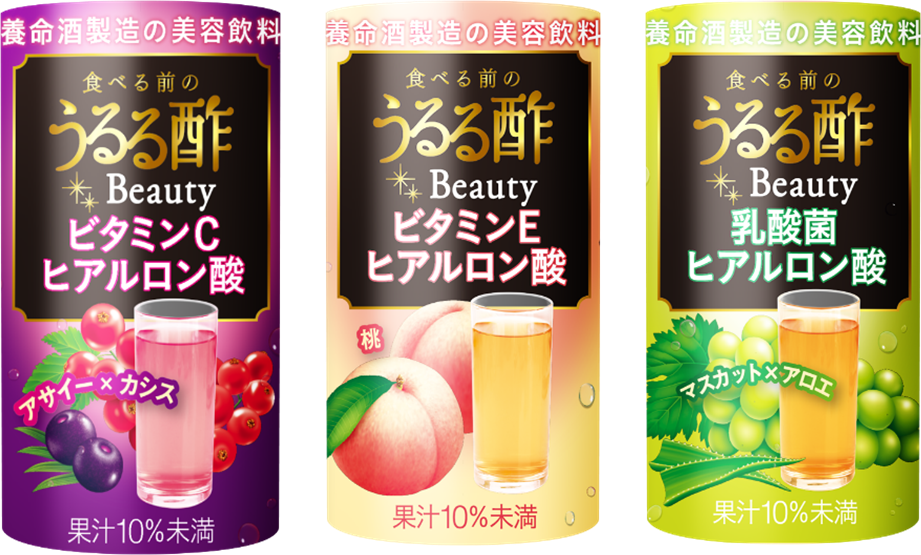 お酢を美味しくうつくしく 美容成分の入ったお酢ドリンク 食べる前のうるる酢 Beauty にマスカット アロエが新登場 養命酒製造株式会社のプレスリリース