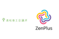越境ECモール「ZenPlus」と香川県の高松商工会議所の連携で、香川から世界へ販路拡大