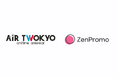 ZenPromoが支援するアニメアパレルブランド「AIR TWOKYO」、海外プロモーションで広告費用対効果800%を達成