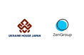 ZenGroup、NPO法人 Ukraine House Japanにクリスマスイベントの運営費等として100万円を寄付