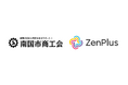 越境ECモール「ZenPlus」、南国市商工会と提携し南国市内企業の海外販路開拓を支援