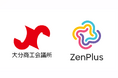 大分商工会議所とZenGroupが業務提携、越境EC支援を開始