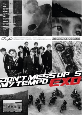 exo tempo ポスター ストア サイズ