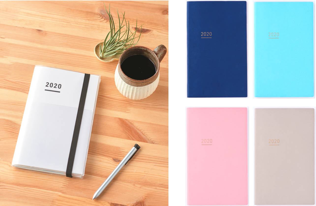 新開発のオリジナル原紙を採用した「ジブン手帳」2020年版を発売