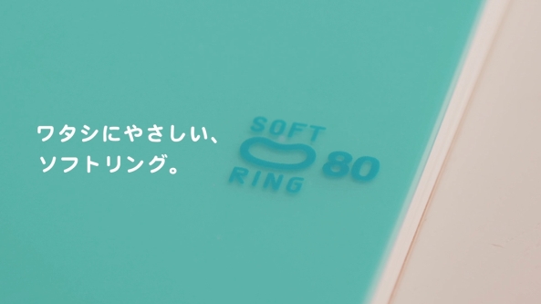 「プニプ二リングのやさしいノートだニャン」