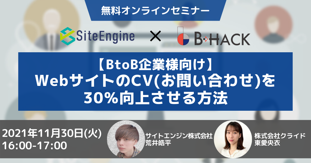 D23631 33 df6e29e8b19fe041dcbe 0