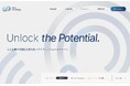 【INTLOOP Strategy】新コーポレートサイトを公開三位一体モデルで企業の変革を支援、さらなる成長加速へ