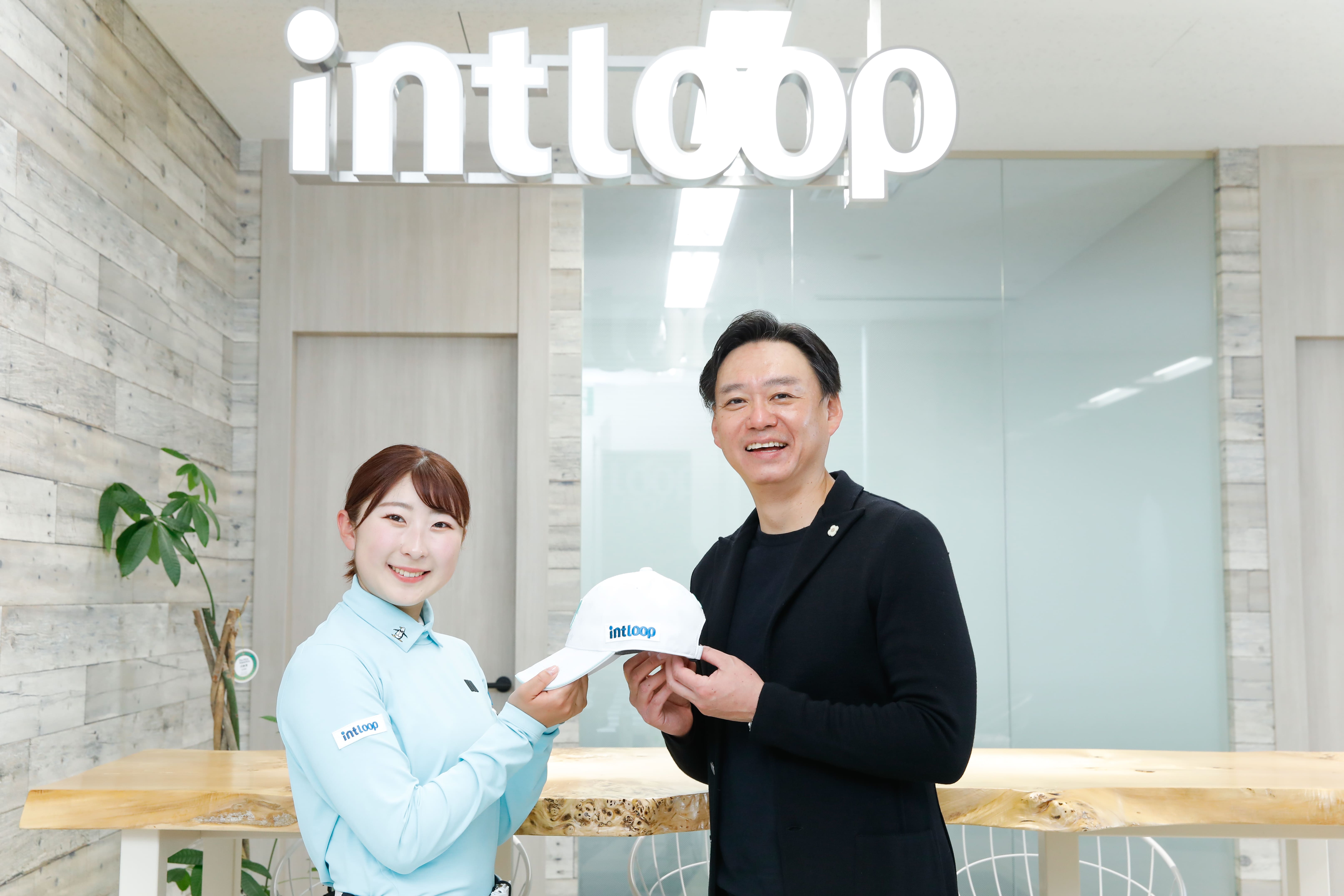 イントループ 女子プロゴルファー永嶋花音選手と22年2月より所属契約を締結 Intloop株式会社のプレスリリース
