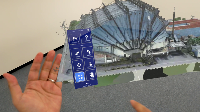 HoloLens 2用mixpaceビューワーアプリで空間配置