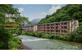 IHGホテルズ&リゾーツ会員最大30%オフの「東アジア&太平洋地域 8月セール」開催!