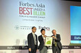Macbee Planet『Forbes Asia’s 200 Best Under A Billion』 に初選出