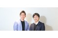 代表取締役の異動および新経営体制に関するお知らせ