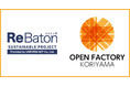 郡山市の工場見学・体験イベント「OPEN FACTORY KORIYAMA 2023」に軍手提供。使用済みユニフォーム再資源化グッズで地域の取り組みを応援