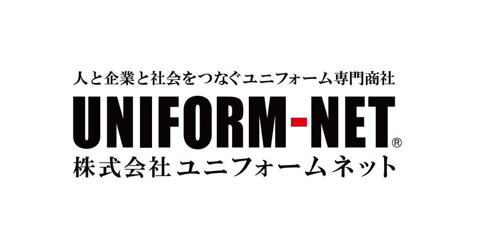 企業版ふるさと納税で社員の健康促進×社会貢献を目指して。（株）ユニフォームネットが「歩くふるさと納税」で北海道比布町のプロジェクトを応援