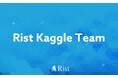 Rist社員がKaggleコンペティション「WSDM Cup - Multilingual Chatbot Arena」にて金メダルを獲得
