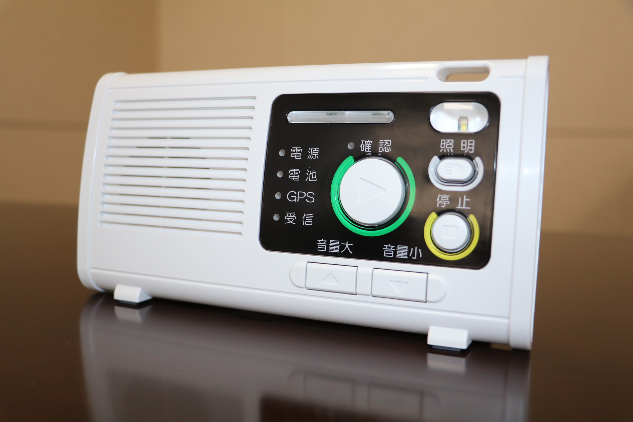 携帯電話網につながる防災情報も受信可能な専用戸別受信機を開発|NTTアドバンステクノロジ株式会社のプレスリリース